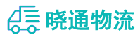 长沙到额尔古纳市物流公司